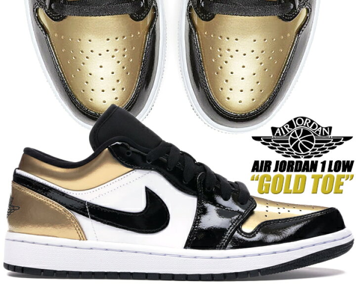 楽天市場】NIKE AIR JORDAN 1 LOW GOLD TOE mettalic gold/black-white  