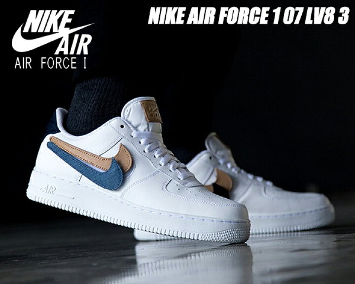 楽天市場】NIKE AIR FORCE 1 07 LV8 3 REMOVABLE SWOOSH white/white 