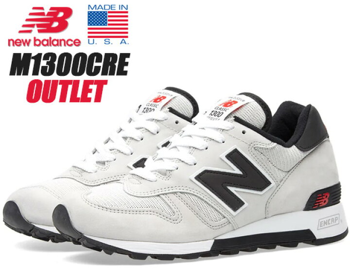 楽天市場】[ ポイント5倍&最大2000円OFFクーポン ] 【OUTLET】NEW 