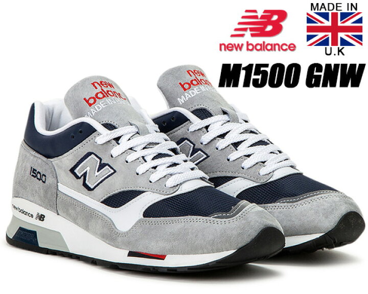 楽天市場】NEW BALANCE M1500GNW Made in England ニューバランス 1500 
