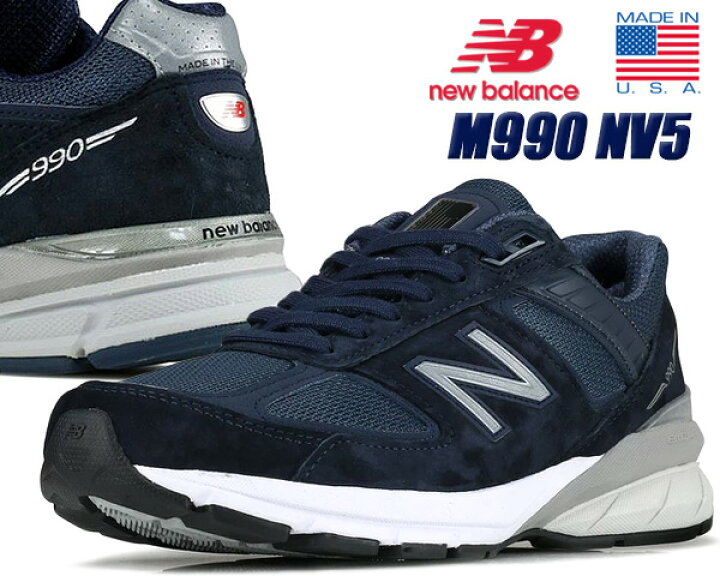 楽天市場】[ ポイントUP & 最大2000円OFFクーポン ] NEW BALANCE 