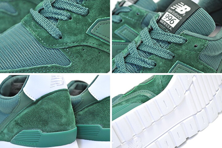 楽天市場】NEW BALANCE M996LRC MADE IN U.S.A. ニューバランス 996 