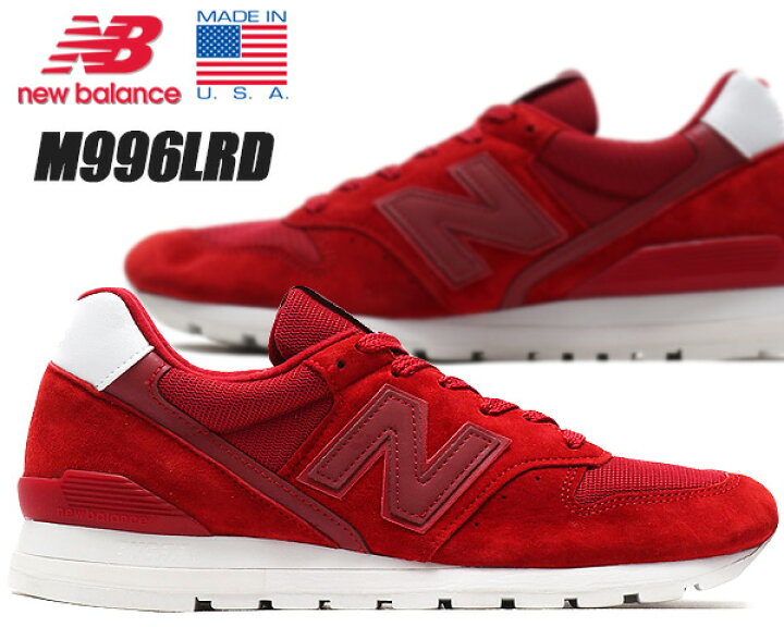 楽天市場】NEW BALANCE M996LRD MADE IN U.S.A. ニューバランス 996 