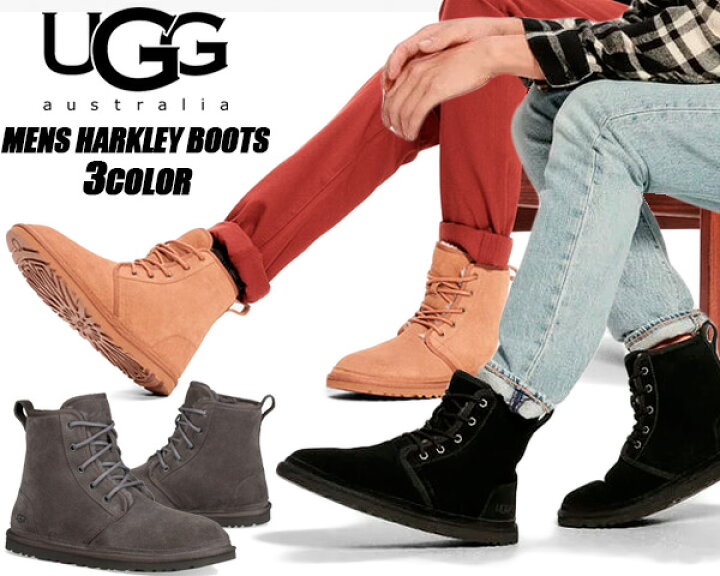 楽天市場】UGG MENS HARKLEY 1016472 アグ メンズ クラシックブーツ  