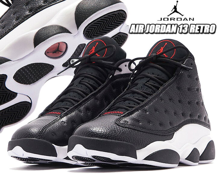 楽天市場】NIKE AIR JORDAN 13 RETRO REVERSE HE GOT GAME black/gym 