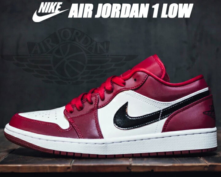 楽天市場】NIKE AIR JORDAN 1 LOW noble red/black-white 553558-604  