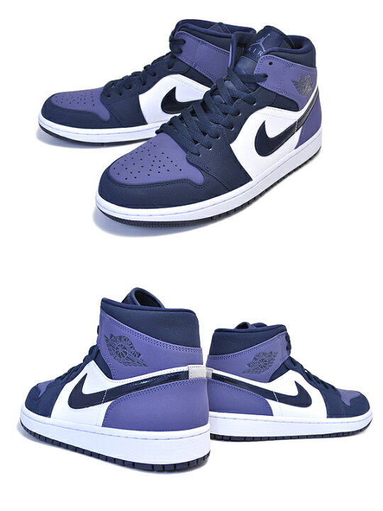 air jordan sanded purple