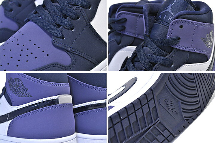 air jordan sanded purple