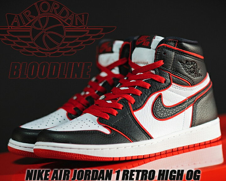 楽天市場】[ ポイントUP & 最大2000円OFFクーポン ] NIKE AIR JORDAN 1 