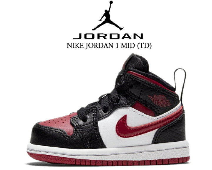 楽天市場】[6/15 は「5」のつく日!! & ポイントUP!! ] NIKE JORDAN 1 