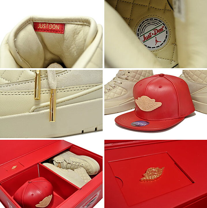 楽天市場】NIKE AIR JORDAN 2 RETRO JUST DON 