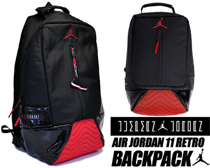 楽天市場 Nike Jordan Retro 11 Backpack Black Gym Red 9a1971 Kr5ナイキ ジョーダン バックパック Aj11 リュック カバン バッグ Pcスリーブ Limited Edt