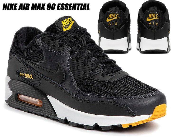 楽天市場】NIKE AIR MAX 90 ESSENTIAL black/amarillo-anthracite 