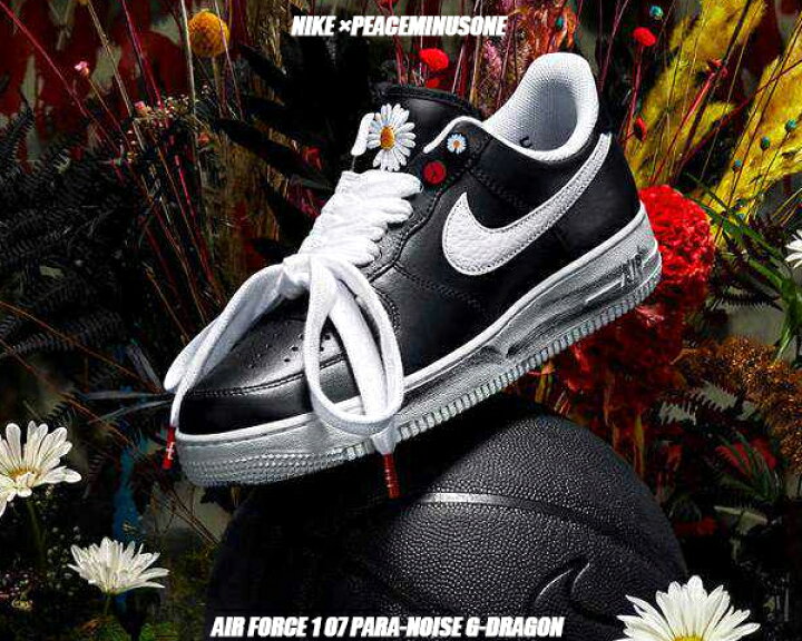 楽天市場】NIKE PEACEMINUSONE AIR FORCE 1 07 PARA-NOISE G-DRAGON  