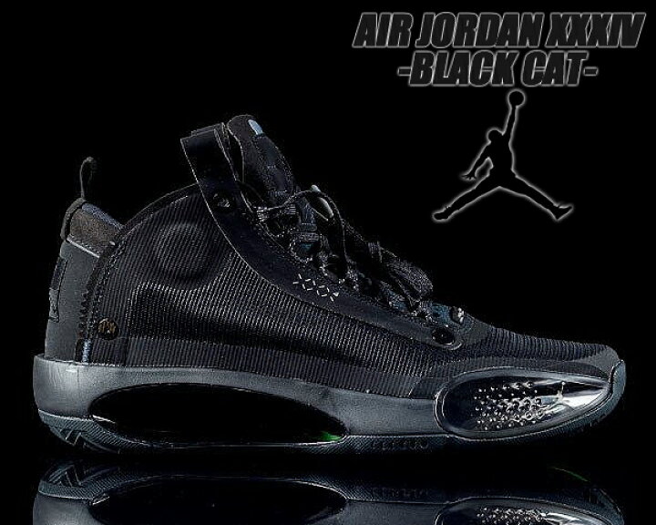 楽天市場 Nike Air Jordan Xxxiv Black Cat Black Black Dk Smoke Grey Ar3240 003 ナイキ エアジョーダン 34 バッシュ スニーカー Aj 34 Xxx4 ブラック Limited Edt