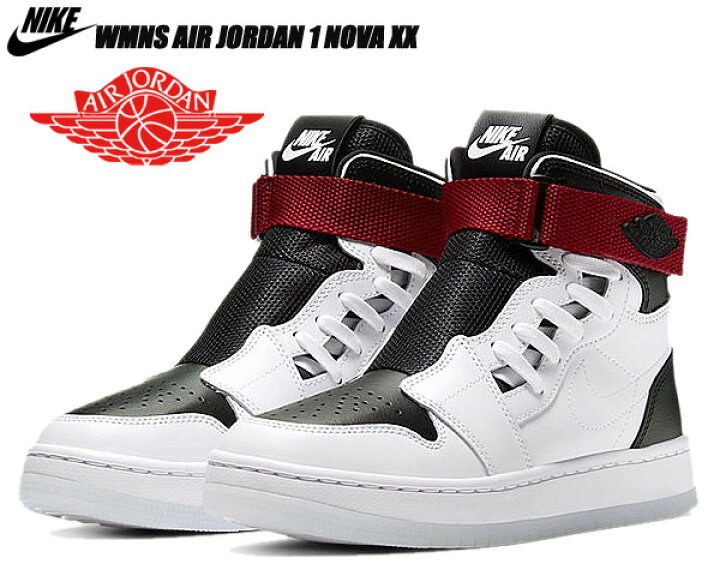 楽天市場】NIKE WMNS AIR JORDAN 1 NOVA XX white/black-noble red  