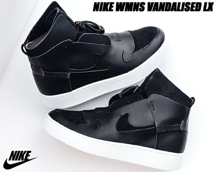楽天市場】NIKE WMNS VANDALISED LX black/anthracite-mystic green 