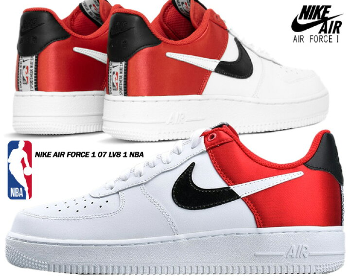 楽天市場】NIKE AIR FORCE 1 07 LV8 1 NBA PACK university red/white  