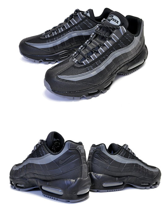 楽天市場】NIKE AIR MAX 95 UTILITY black/cool grey bq5616-001 
