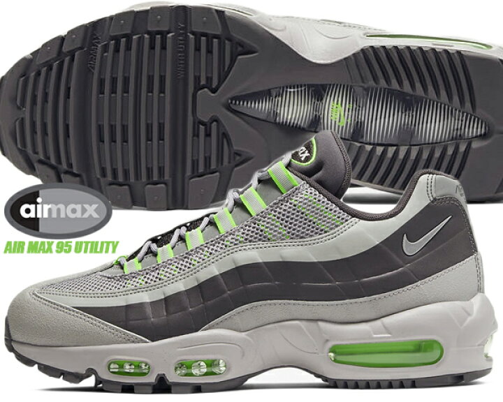 楽天市場】NIKE AIR MAX 95 UTILITY thunder grey/reflect silver 
