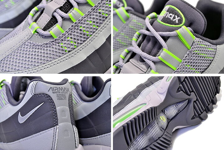 楽天市場】NIKE AIR MAX 95 UTILITY thunder grey/reflect silver 