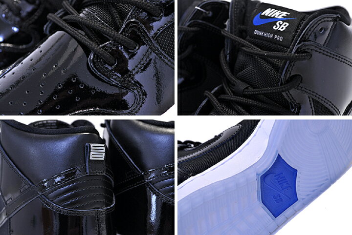 楽天市場】NIKE SB DUNK HIGH PRO SPACE JAM black/black-white bq6826 