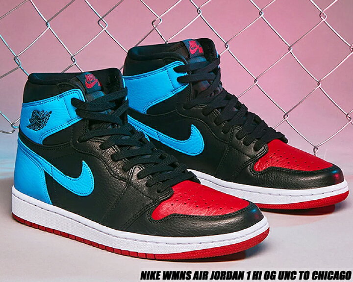 楽天市場】NIKE WMNS AIR JORDAN 1 HI OG UNC TO CHICAGO black/dk  