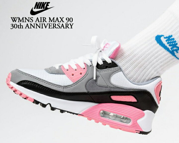 楽天市場】NIKE WMNS AIR MAX 90 30th ANNIVERSARY white/particle 