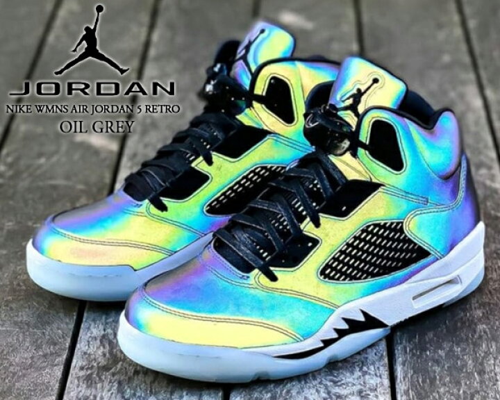 楽天市場】NIKE WMNS AIR JORDAN 5 RETRO IRIDESCENT OIL GREY oil  