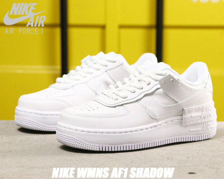 楽天市場 Nike Wmns Af1 Shadow White White Wht Ci0919 100 ナイキ ウィメンズ エアフォース 1 シャドウ スニーカー レディース Air Force 1 ガールズ シャドー ホワイト Limited Edt