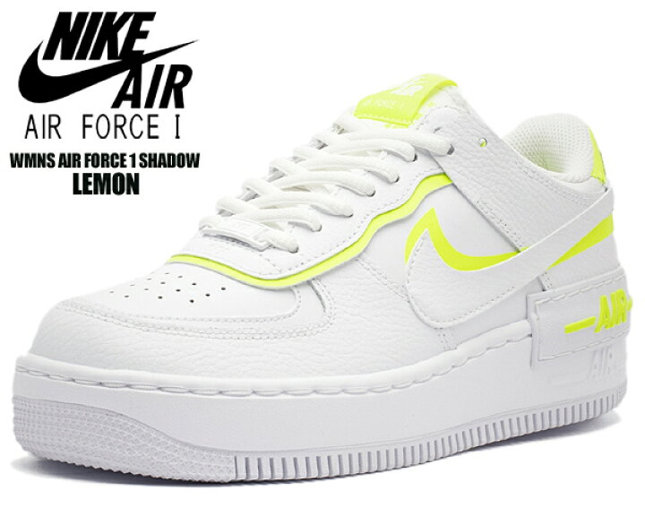 Nike air force one shadow lemon Clearance