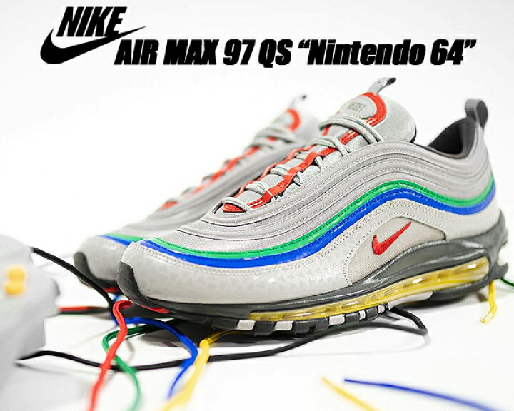 楽天市場】NIKE AIR MAX 97 QS Nintendo 64 atmosphere grey/habanero 