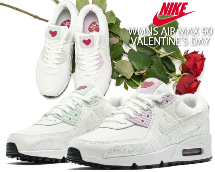 楽天市場】NIKE WMNS AIR MAX 90 VDAY summit white/summit white 