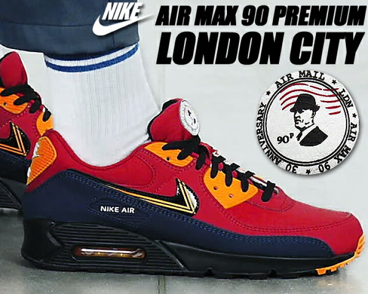 楽天市場 Nike Air Max 90 Premium London City University Red Black Cj1794 600 ナイキ エアマックス 90 プレミアム スニーカー イギリス ロンドン 30周年 Limited Edt