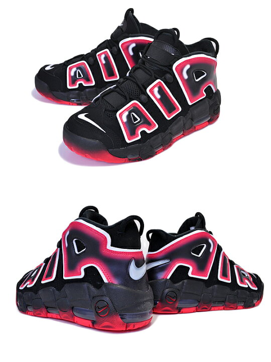 楽天市場】[ ポイント5倍&最大2000円OFFクーポン ] NIKE AIR MORE 
