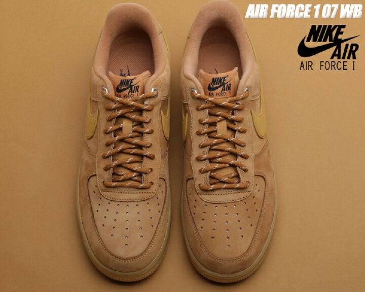 楽天市場】NIKE AIR FORCE 1 07 WB flax/wheat-gun light brown cj9179 