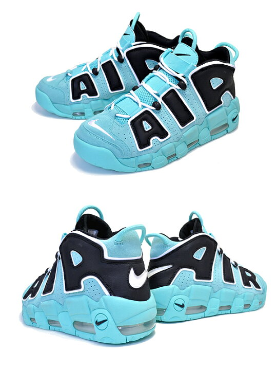 楽天市場】NIKE AIR MORE UPTEMPO 96 QS DIAMOND light aqua/black  