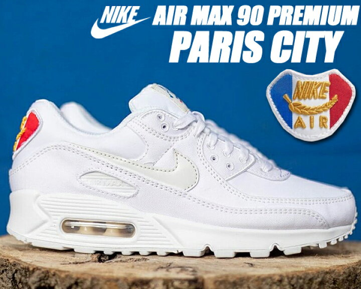 楽天市場 Nike Air Max 90 Premium Paris City White Sail Sport Blue Cq0912 100 ナイキ エアマックス 90 プレミアム Am90 スニーカー フランス パリ 30周年 Limited Edt