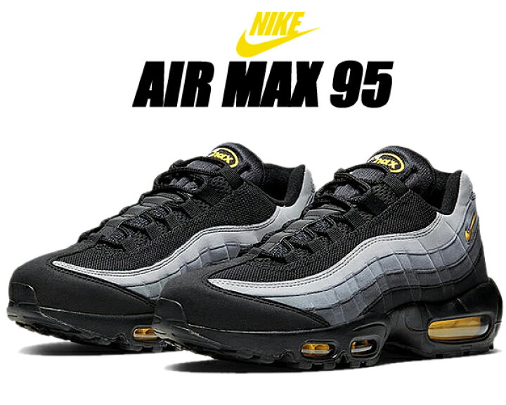 楽天市場】NIKE AIR MAX 95 black/chrome yellow-dark grey cq4024-001  