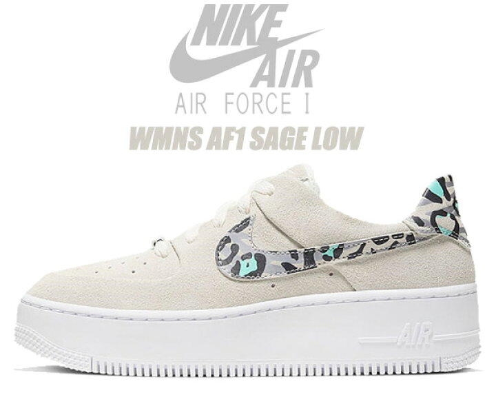 楽天市場】NIKE WMNS AF1 SAGE LOW blk/team gold-white-black cq7511  
