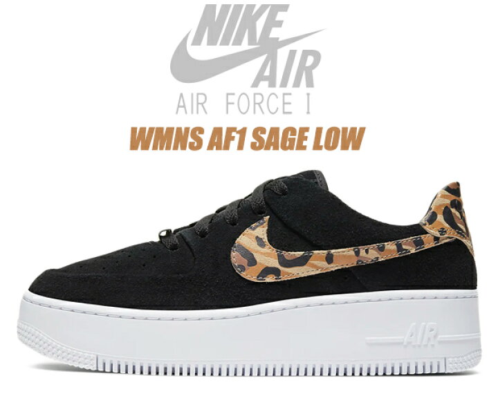 楽天市場】NIKE WMNS AF1 SAGE LOW summit white/multi-color-white 