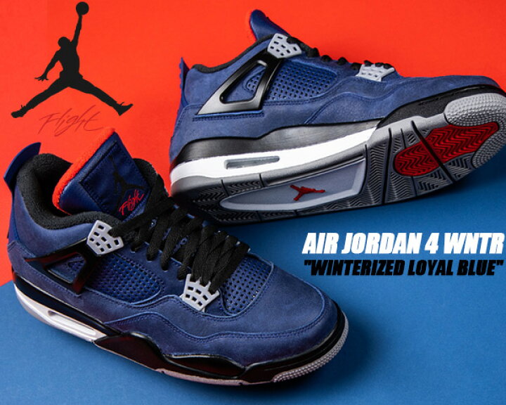 楽天市場】NIKE AIR JORDAN 4 RETRO WINTER loyal blue/black-white  