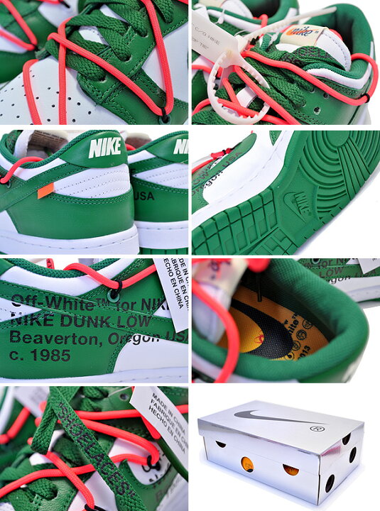 楽天市場】NIKE DUNK LOW LTHR OFF-WHITE white/pine green-pine green 