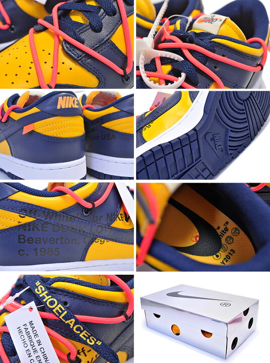 楽天市場】NIKE DUNK LOW LTHR OFF-WHITE university gold/midnight 