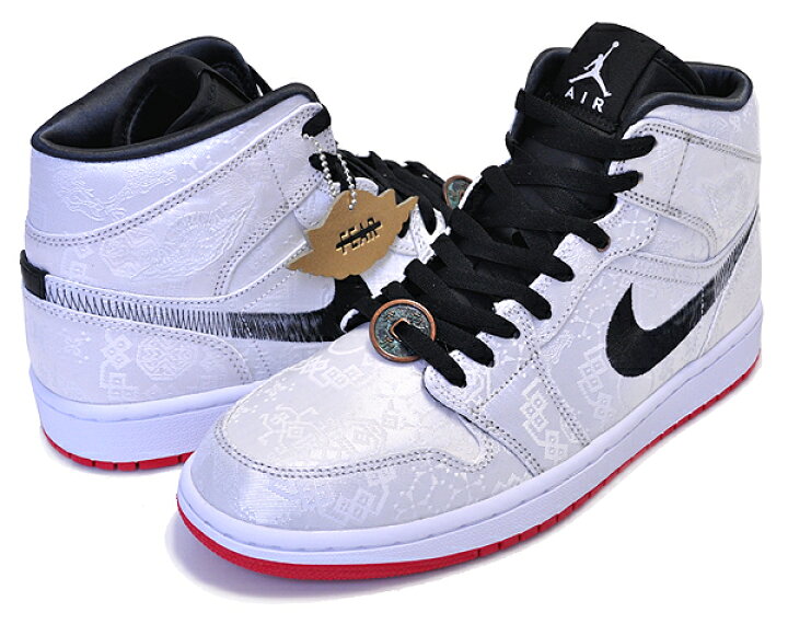 楽天市場】NIKE×CLOT AIR JORDAN 1 MID SE FEARLESS EDISON CHEN white 