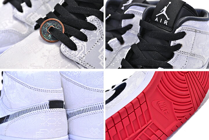 楽天市場】NIKE×CLOT AIR JORDAN 1 MID SE FEARLESS EDISON CHEN white 