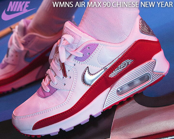 楽天市場】NIKE WMNS AIR MAX 90 CHINESE NEW YEAR white/metallic  