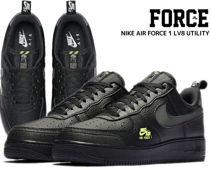 楽天市場】NIKE AIR FORCE 1 LV8 UTILITY grey-volt cv3039-002 ナイキ エアフォース 1 エレベイト ユーティリティ スニーカー AF1 ブラック リフレクター ボルト : LIMITED EDT