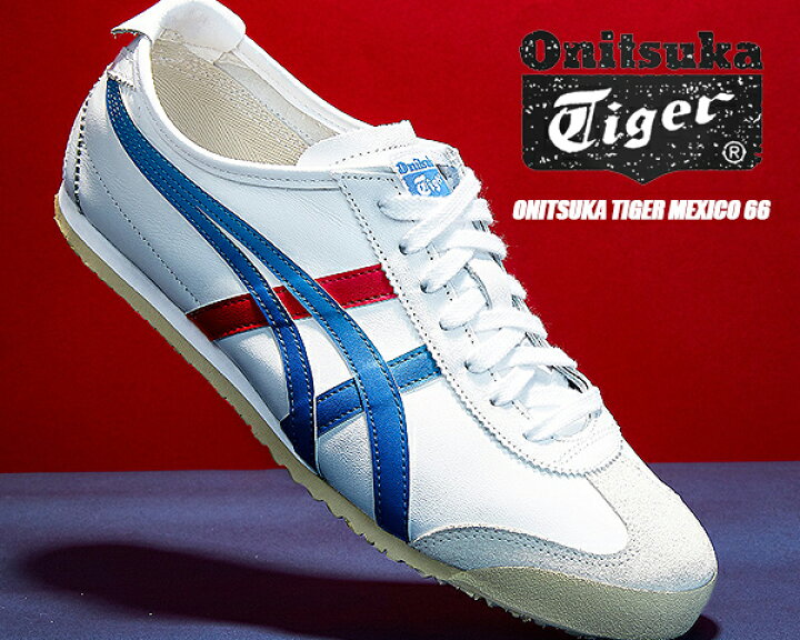 楽天市場】Onitsuka Tiger MEXICO 66 WHITE/BLUE dl408 0146 オニツカ 