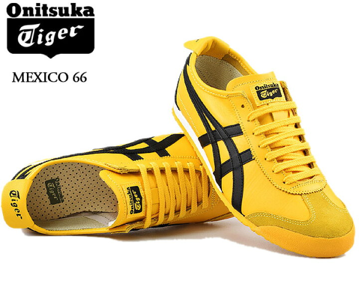 楽天市場】Onitsuka Tiger MEXICO 66 YELLOW/BLACK dl408-0490  